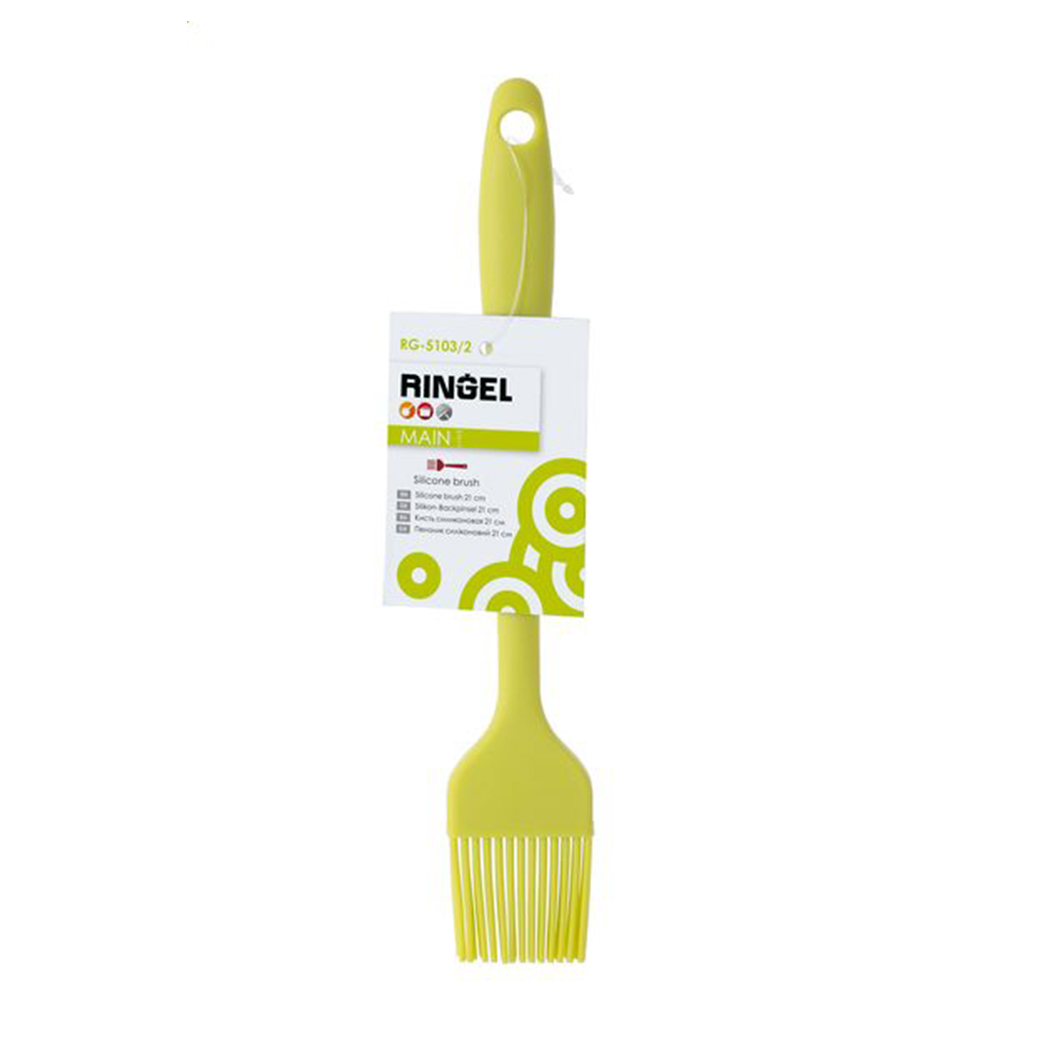 Силіконовий кухонний помазок Ringel Main, 21 см (RG-5103/2)